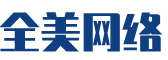 市中区软件开发公司